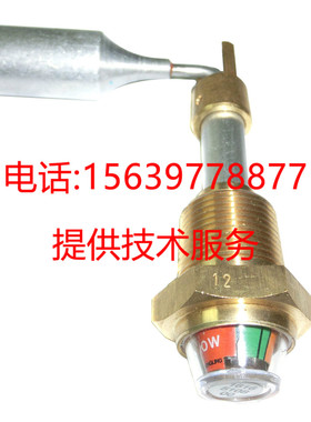 适用于阿特拉斯液位表 1622365900油位计1616510800观油镜油位计