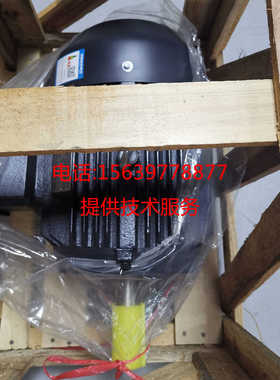 英格索兰15KW风扇电机89213094/23858566/49119217/47768772001