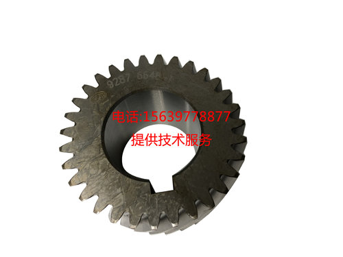 MM250英格索兰压缩机92876648 92876648齿轮组 机头维修 部件