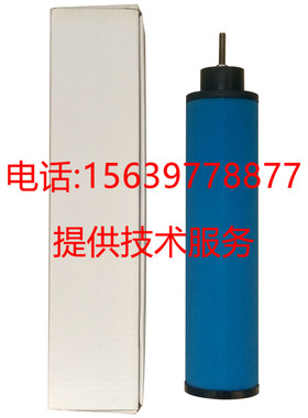 适用阿特拉斯GA26P空气/油滤4000小时套件2901196100过滤器保养包