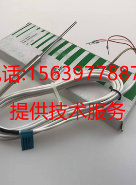 寿力空压机02250144-543压力传感器 02250189-632变送器 压力开关