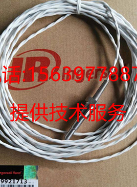 英格索兰22299234温度开关42852525 85652536感温棒39585146探头