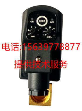 8102041988 1613900501阿特拉斯排水阀EWD330  EWD330C自动排水器