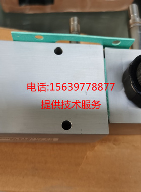 适用V90-160英格索兰49165681进气阀调节模块24020182线圈泄放块