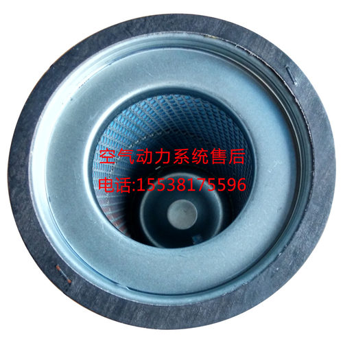 2205406514适用柳州富达螺杆空压机配件LU2000-250WA精油气分离器