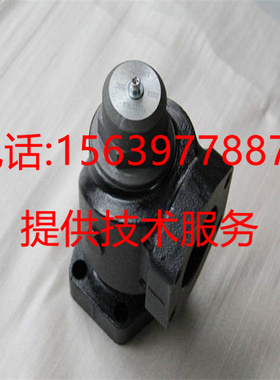 康普艾空压机100007663最小压力阀100012308 100005325压力维持阀