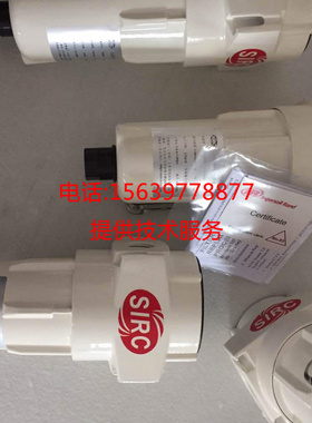 英格索兰17933453气水分离器39900394 37966108 38429999过滤器