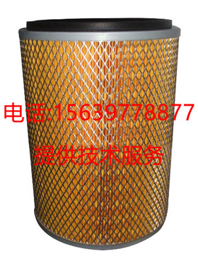 复盛螺杆空压机配件SA-185A/W空气滤芯71161411 71184-66010 空滤