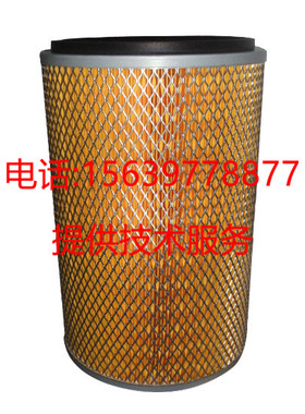 复盛螺杆空压机配件SA5150 SA5175 SA5200 SA530 5350A/W空气滤芯