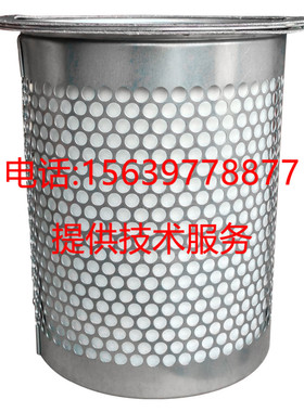 适用于富达空压机2205406506油气分离器DB2186油分LU910-30~37WA