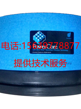 唐纳森螺杆空压机空滤P040365空气滤芯 空气滤清器 空气过滤器