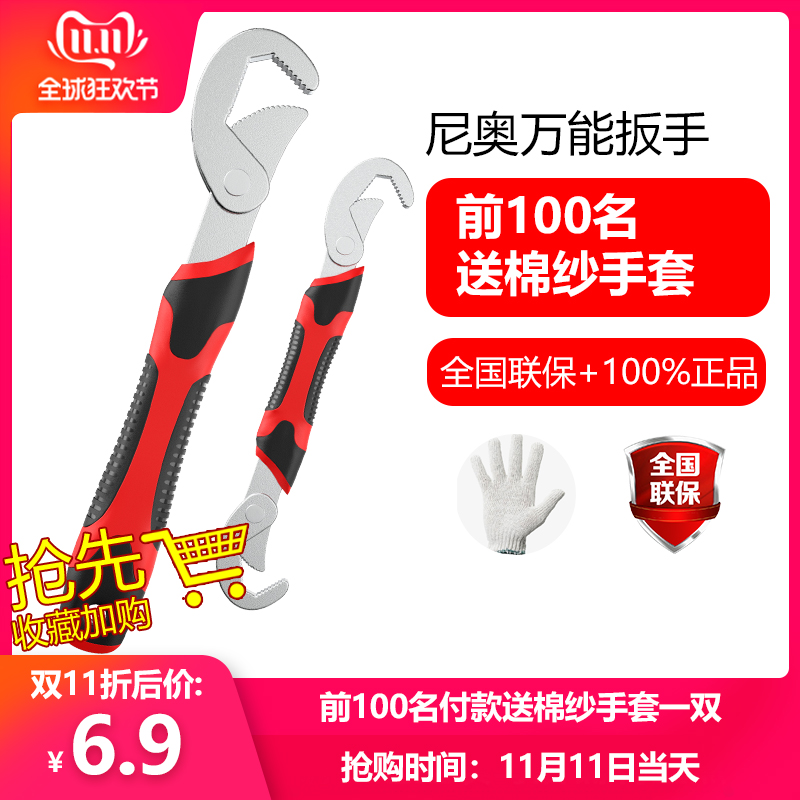 网友分享在meiguo.com的图片