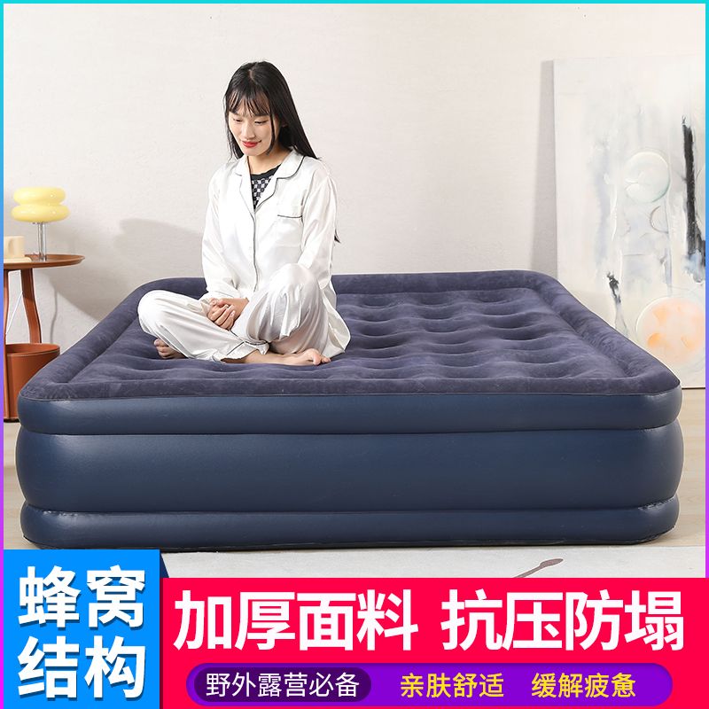 全自动充气床垫加高特厚图片