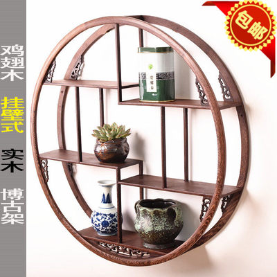 博古架小多宝阁置物架禅