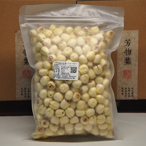 纯手工通芯白莲子甄选500g袋装