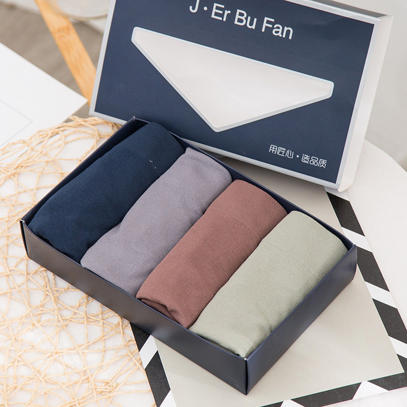 俞兆林纯棉内裤男士抗菌运动短裤头无痕透气大码平角纯色四角裤