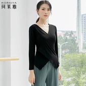 舞蹈练功服上衣女形体修身 民族古典现代舞训练服 中袖 跳舞服装 长袖