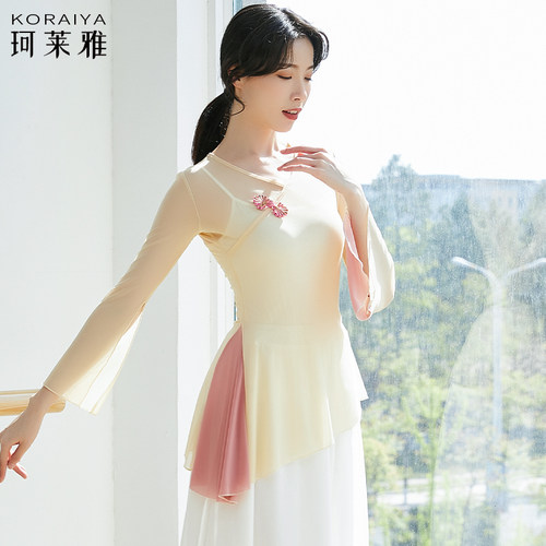 古典舞蹈服民族身韵飘逸表演纱衣