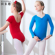 儿童舞蹈服女练功服短袖 形体体操服考级跳舞演出服 芭蕾舞女童长袖
