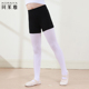 芭蕾舞练功裤 黑色芭裤 短裤 少儿打底裤 体操考级弹力长裤 儿童舞蹈裤