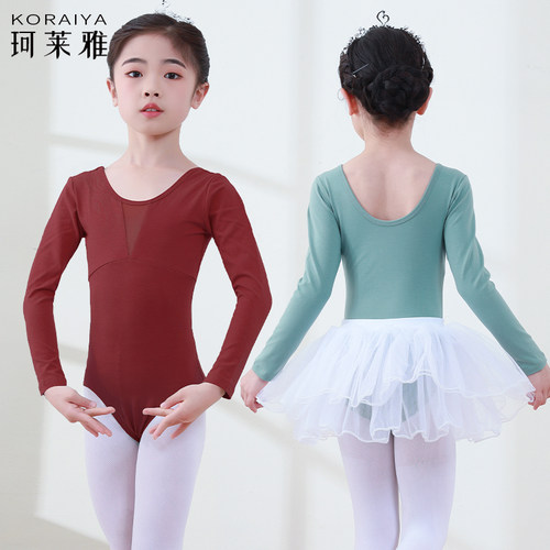 儿童舞蹈连体练功服棉质长袖新款