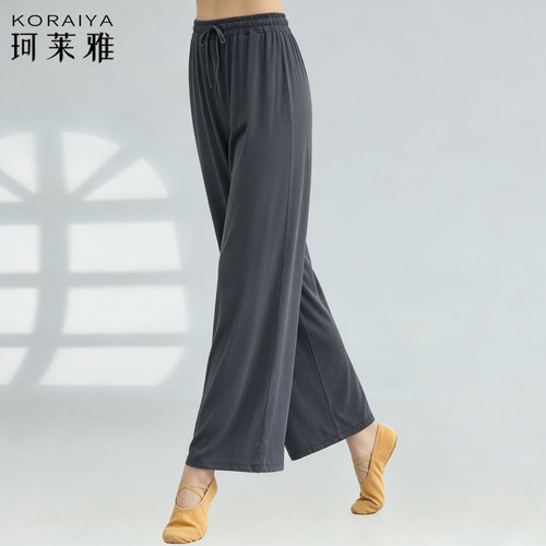 舞蹈练功裤阔腿裤直筒系带莫代尔