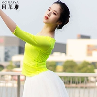 Флуоресцентный зеленый