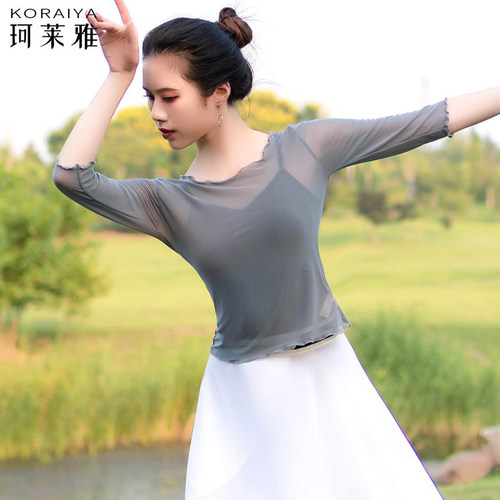 舞蹈纱衣女练功服上衣七分中袖