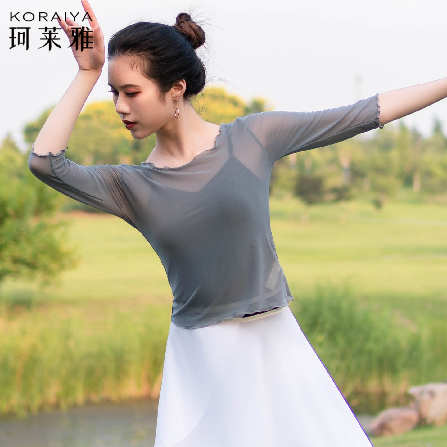 舞蹈纱衣女练功服上衣七分中袖图片