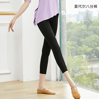 Модальные брюки Bado