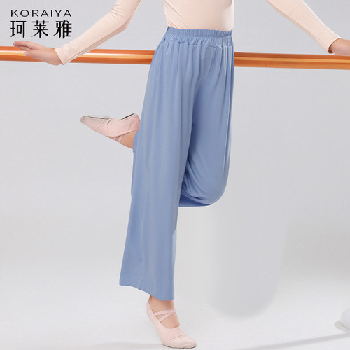 儿童舞蹈阔腿裤女现代舞中国舞古典舞练功裤宽松飘逸形体艺考甩裤