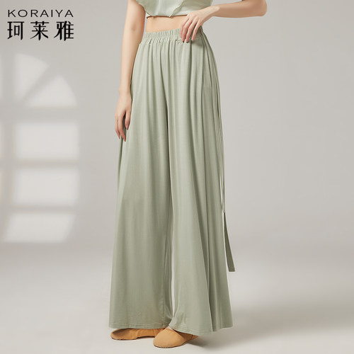 新款舞蹈飘带阔腿裤成人女现代舞古典舞形体练功裤考级演出跳舞裤