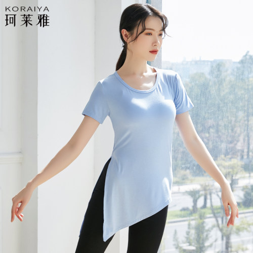 舞蹈服练功服上衣开叉艺考训练