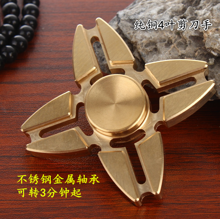 Hand spinner - Ref 2615212 Image 3