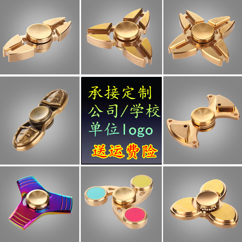 Finger spinner TORQBAR BRAS - Ref 2615708 Image 3