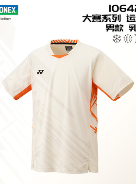 【特价】尤尼克斯羽毛球服25春夏国家队大赛服VC速干yy比赛服短袖