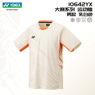 尤尼克斯羽毛球服25春夏国家队大赛服VC速干yy比赛服短袖 特价