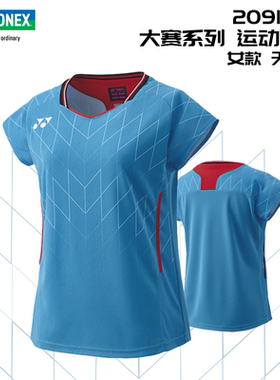 【特价】尤尼克斯羽毛球服日本队大赛服VC速干25yy运动短袖上衣