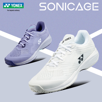 YONEX尤尼克斯网球鞋男女同款SHTSC舒适型比赛鞋yy耐磨羽毛球鞋