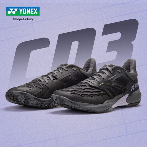 YONEX尤尼克斯羽毛球鞋2026新款SHBCD3男女款专业减震耐磨动力垫