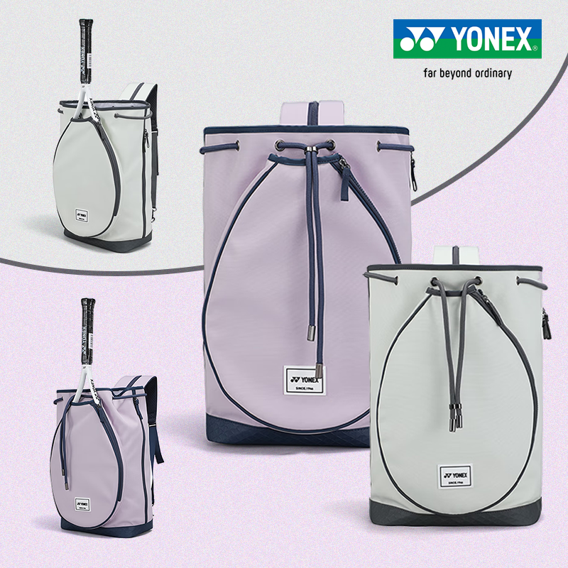 YONEX尤尼克斯羽毛球包yy男女2026新款比赛训练网球大容量双肩包,运动/瑜伽/健身/球迷用品,羽毛球包,淘宝优惠券,粉丝福利购,淘宝优惠卷