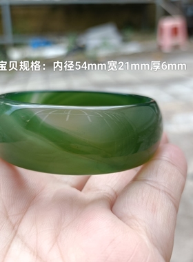 一物一拍天然碧玉俏手镯女款菠菜绿玉镯宽版送礼手环330