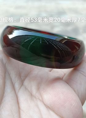 巴西天然红绿色玛瑙手镯加宽加厚一物一拍水润饱满女个性手环344