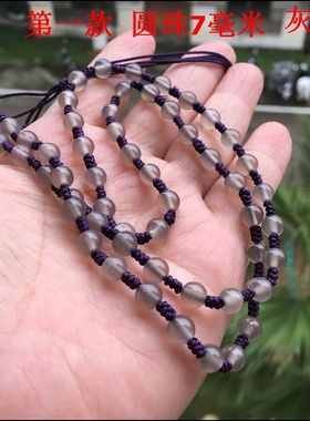 巴西纯天然玛瑙手工吊坠项链