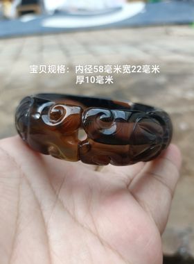 巴西天然手工雕黑冰透玛瑙手镯加宽加厚原石水墨意境手环女礼286
