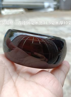 超宽版天然黑金刚玛瑙手镯加厚圆滑个性神秘时尚百搭女手环礼338