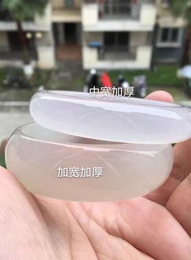 巴西加宽加厚原石白玛瑙手镯