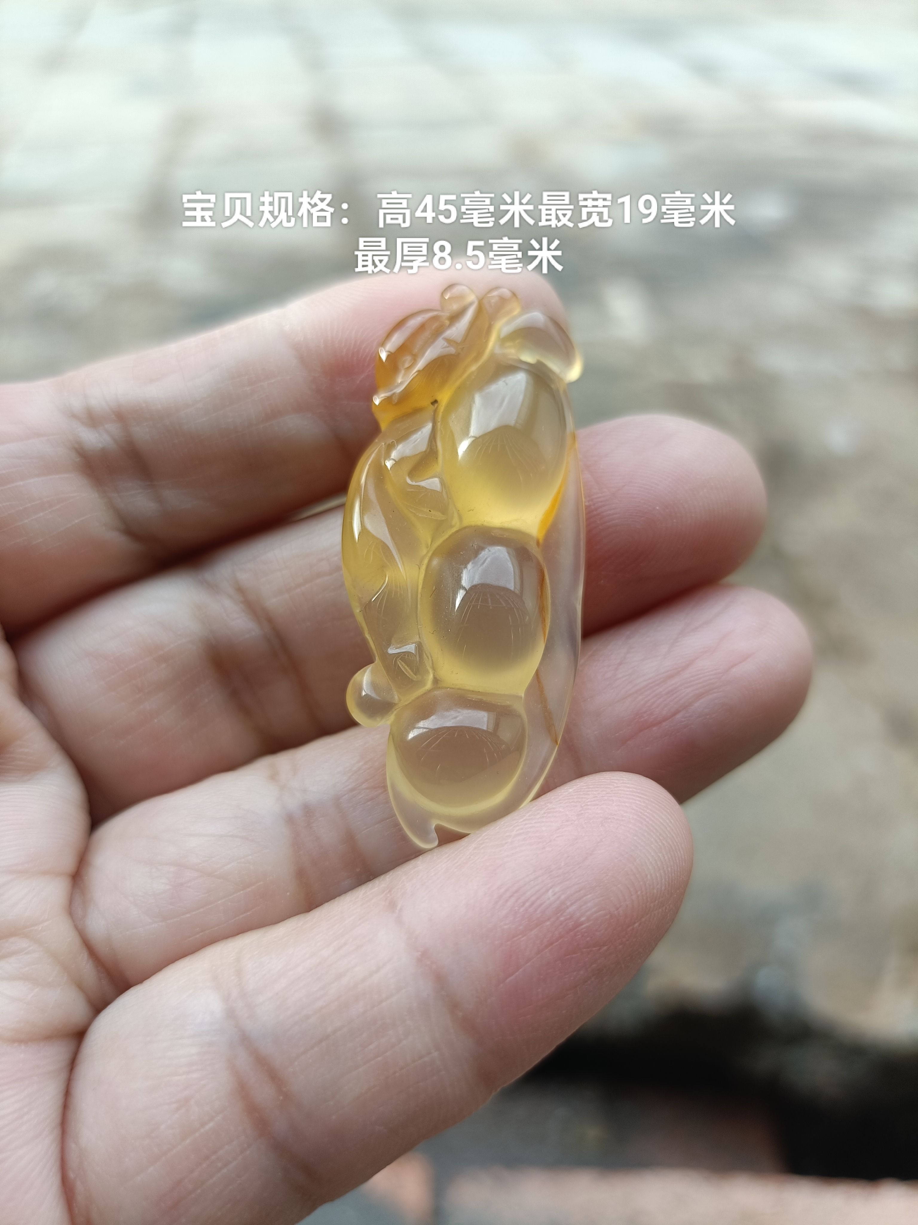 天然冰种彩俏色黄玉髓玛瑙吊坠男女同款玉坠项链毛衣链饰品礼93