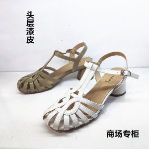 真皮罗马女凉鞋女百搭软底透气