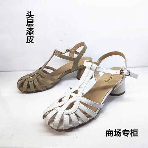 真皮罗马女凉鞋女百搭软底透气